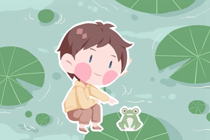 择吉日查询 择吉日 择吉黄历