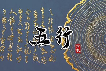 万年历日历_万年历 宜忌_汉典万年历