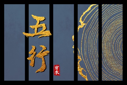 日历2026年黄道吉日|黄历万年历黄道吉日|黄道吉日查询网